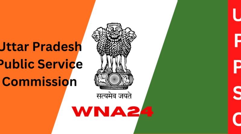 UPPSC Pre Exam Paper I (General Studies) 12 June 2022 (Official Answer Key)