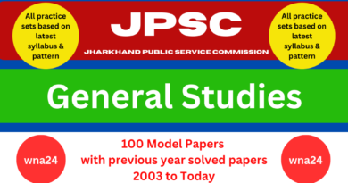 Model Question Paper – 5
