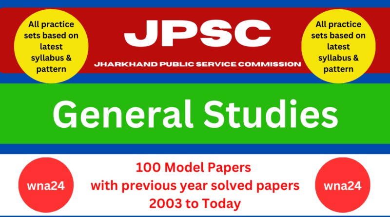 Model Question Paper – 1